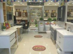 <strong>粉饰材料取施工工艺之间的关系也是亲近</strong>