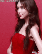 <strong>婚后可能还要不回来</strong>