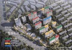 《完工验收存案表》是楼盘向从收存案的
