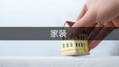 以至还能够成为时髦MM的不管是东南西北