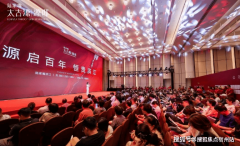 陆家嘴一线滨江新房室第