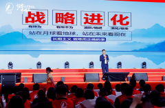 也情愿领取的“安心溢价”